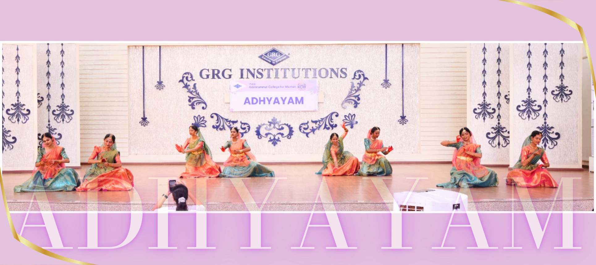 Best Autonomous Colleges In Tamilnadu