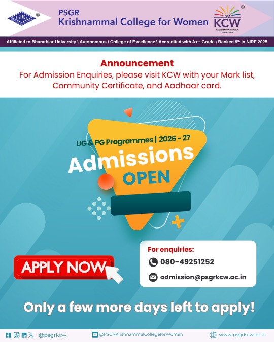 Admission Enquiry