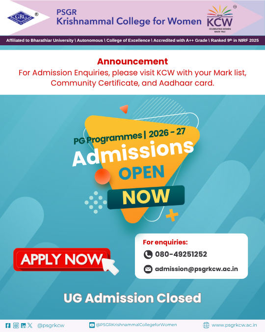 Admission Enquiry