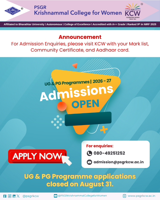 Admission Enquiry