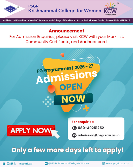 Admission Enquiry